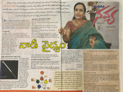 Supporting healthcare access through
charitable donations